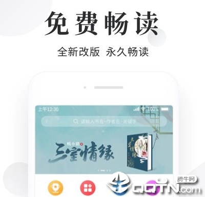 ag贵宾会下载手机版